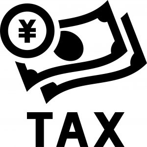 タイ　売却税金